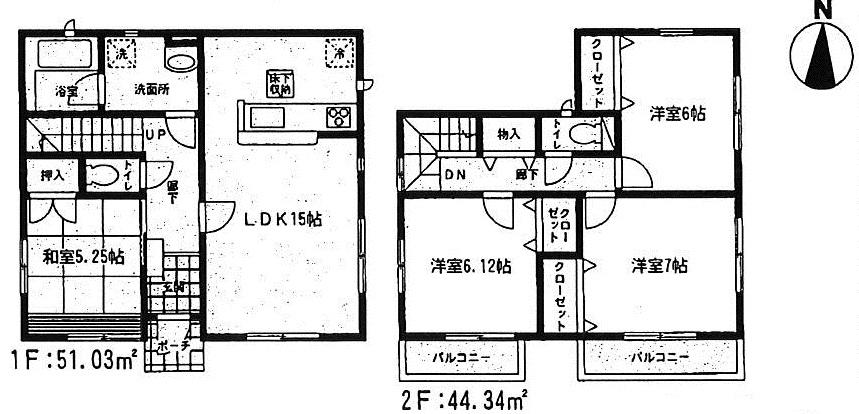 Floor plan. (Building 2), Price 25,400,000 yen, 4LDK, Land area 182.87 sq m , Building area 95.37 sq m