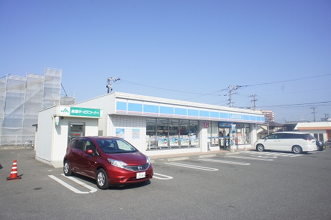 Convenience store. 841m until Lawson Chojabara store (convenience store)