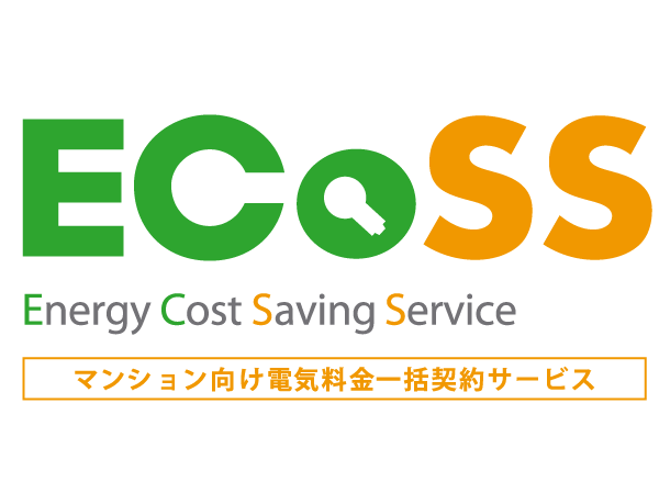 Other.  [ECoSS Service] To reduce the electricity tariff in the high-voltage power collective contract, We have introduced a friendly household system.