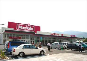 Supermarket. Maxvalu Sasaguri store up to (super) 1579m