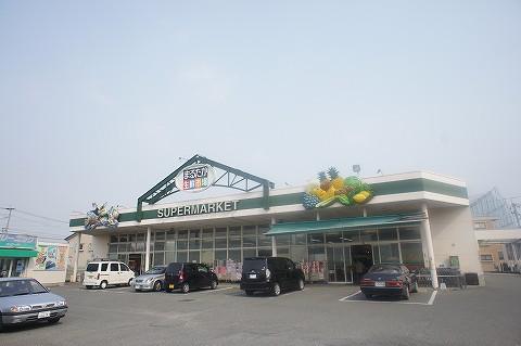 Supermarket. 655m until Marutaka fresh market (super)