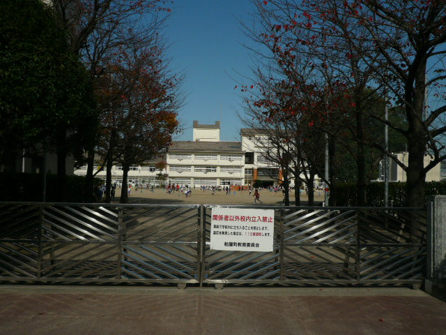 Primary school. 801m to Kasuya stand Kasuya central elementary school (elementary school)