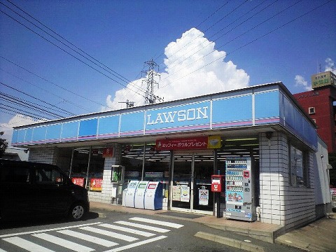 Convenience store. 846m until Lawson Kasuya Uchihashi store (convenience store)