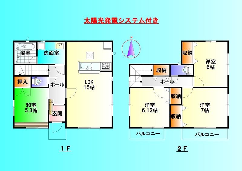 Floor plan. 24,900,000 yen, 4LDK, Land area 187.71 sq m , Building area 95.37 sq m this floor plan is, It has decided to "separate private room" floor plan with the image of the (^_^) /  Often your family size ・ Children's is also large ・ The future is the floor plan suited for your family, such as live events and their parents (^_^) /