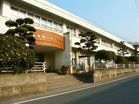 Junior high school. Sasaguri 1930m until junior high school (junior high school)