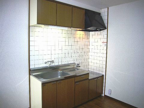 Kitchen. It is the chitin of the storage lot.
