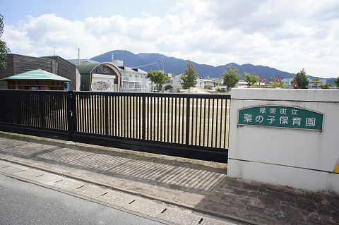 kindergarten ・ Nursery. SASAGURI child nursery of Tatsukuri (kindergarten ・ 860m to the nursery)