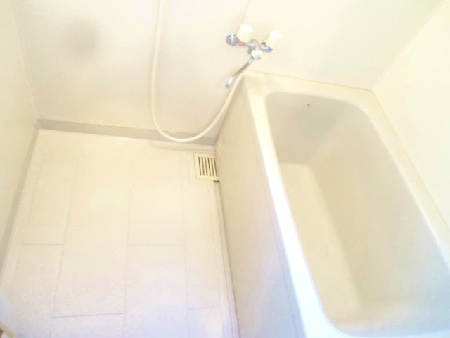 Bath. You can leisurely