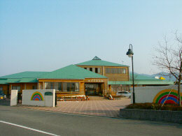 kindergarten ・ Nursery. SASAGURI child nursery of Tatsukuri (kindergarten ・ 860m to the nursery)
