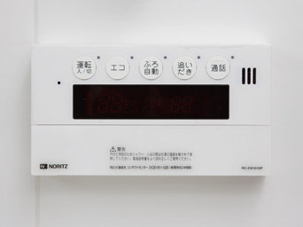 Bathing-wash room.  [Otobasu (reheating)] Otobasu dated Reheating function. Reheating in one switch, You can keep warm and. (Same specifications)
