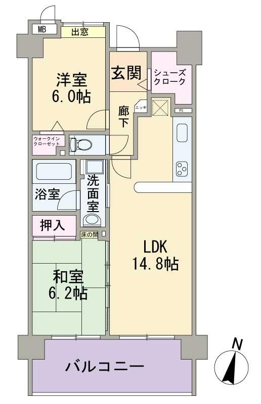 Floor plan. 2LDK, Price 16.8 million yen, Occupied area 62.81 sq m , Balcony area 11.8 sq m