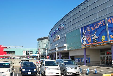 Shopping centre. 1440m to Aeon Mall Fukuoka (shopping center)