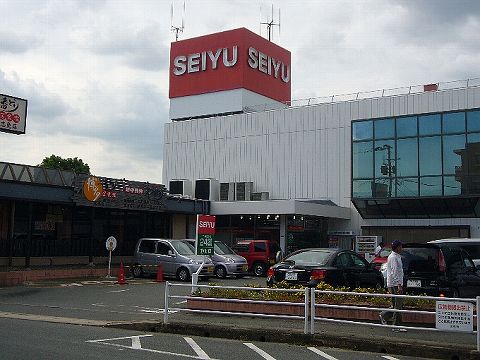 Supermarket. Seiyu tighten store up to (super) 664m