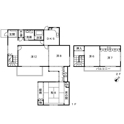 Floor plan. 19,800,000 yen, 5DK, Land area 308.97 sq m , Building area 143.36 sq m
