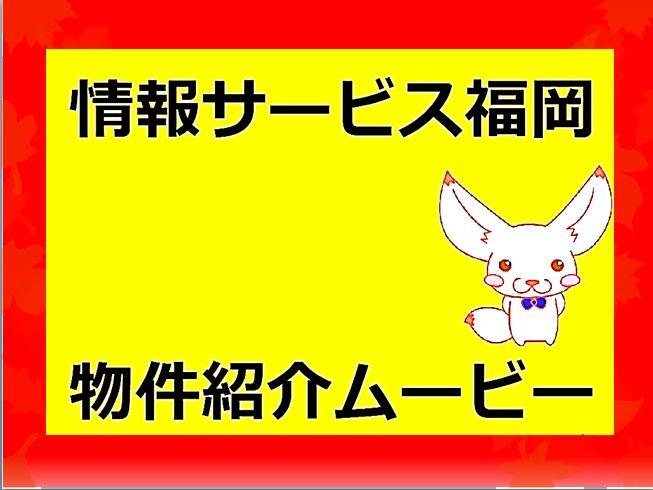 Other. It has become a well-equipped, such as energy-saving water heaters and multi-layer glass.