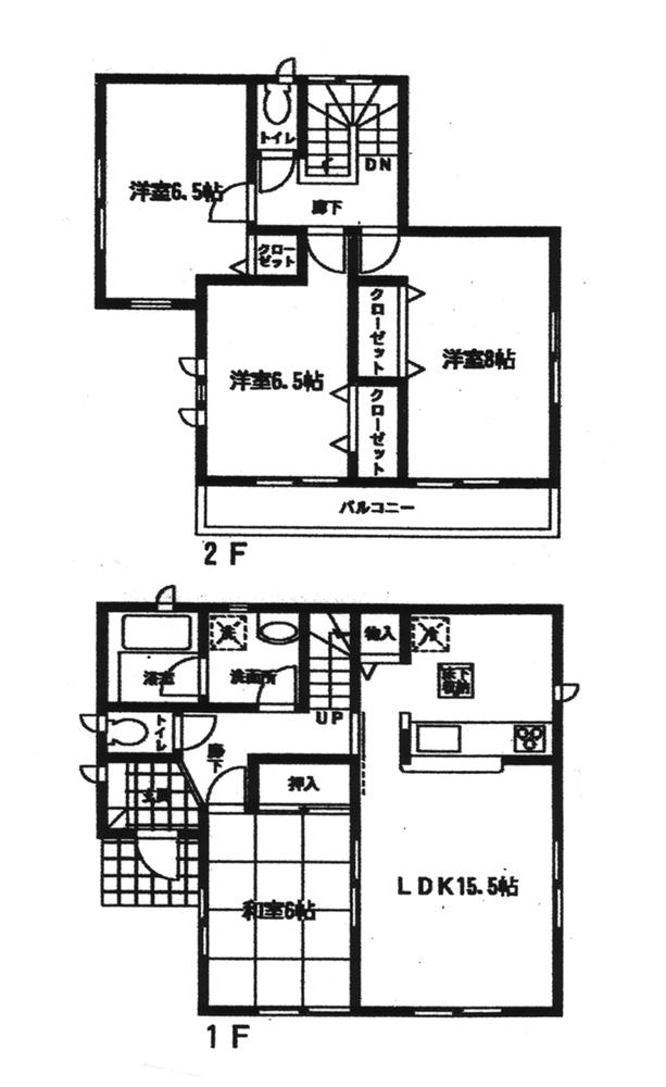 Floor plan. 24,800,000 yen, 4LDK, Land area 184.41 sq m , Building area 98.01 sq m