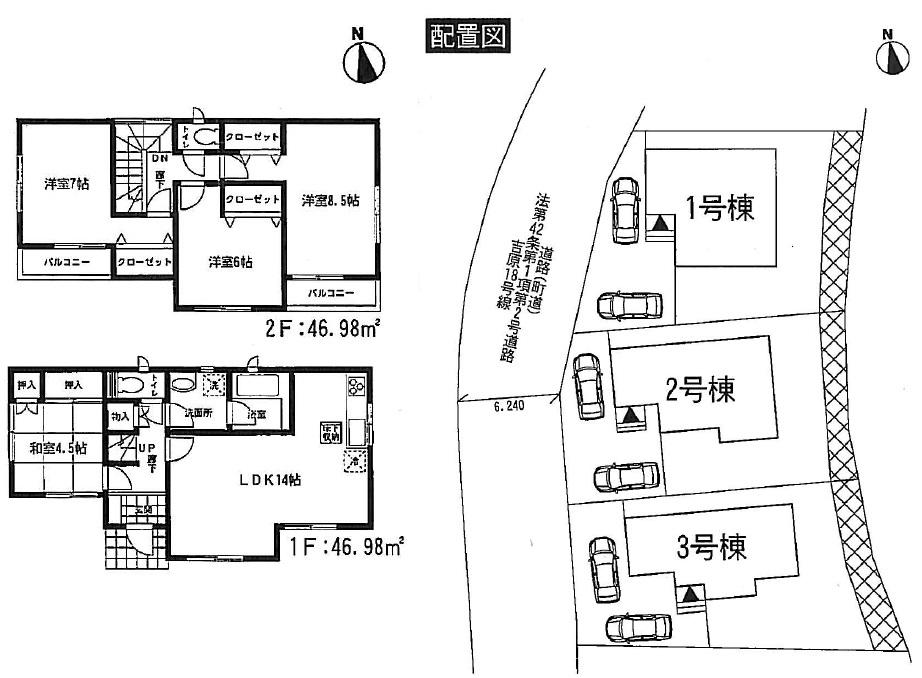 Floor plan. (3 Building), Price 22,800,000 yen, 4LDK, Land area 184.56 sq m , Building area 93.96 sq m