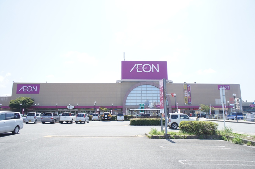 Shopping centre. 186m until ion Fukuoka East Shopping Center (Shopping Center)