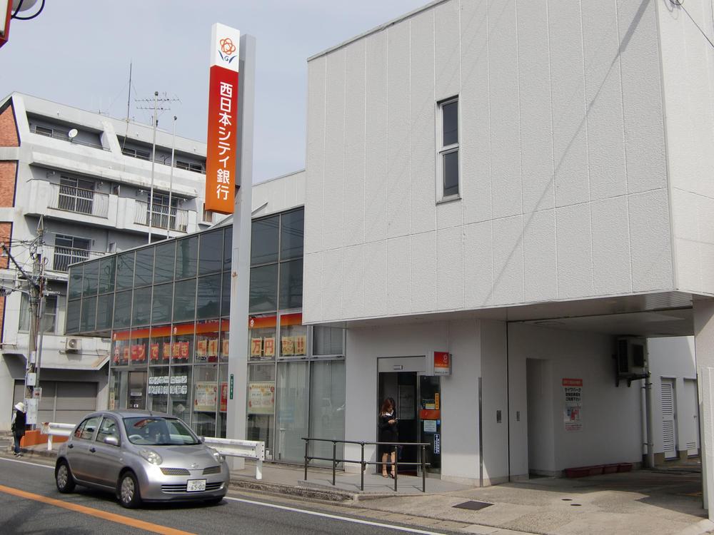 Bank. 1390m to Nishi-Nippon City Bank tighten Branch