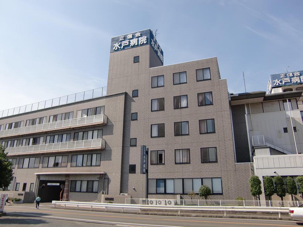 Hospital. 1061m until the medical corporation Association shōshinkai Mito hospital
