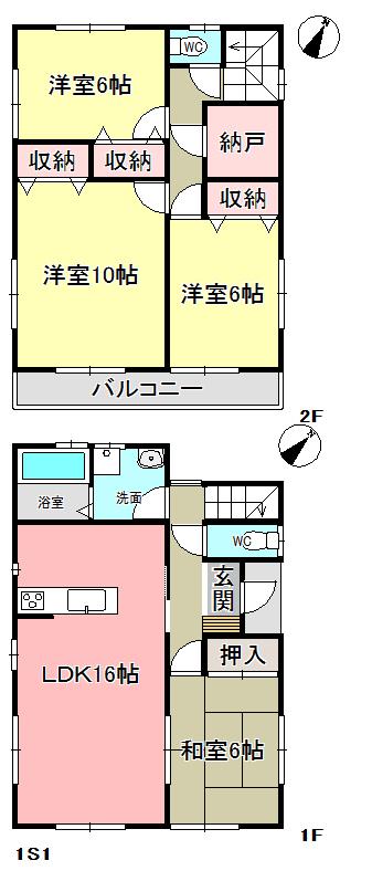 Floor plan. 28,980,000 yen, 4LDK + S (storeroom), Land area 178.72 sq m , Building area 105.99 sq m