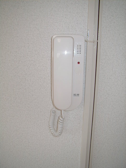 Other Equipment. With intercom