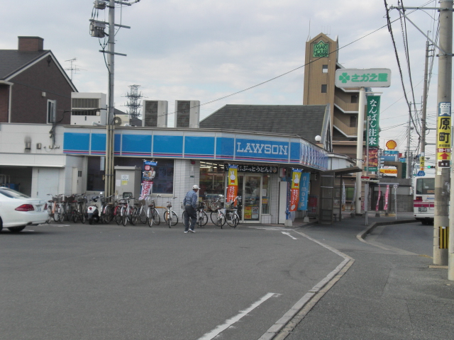 Convenience store. 620m until Lawson Nanri Shime store (convenience store)