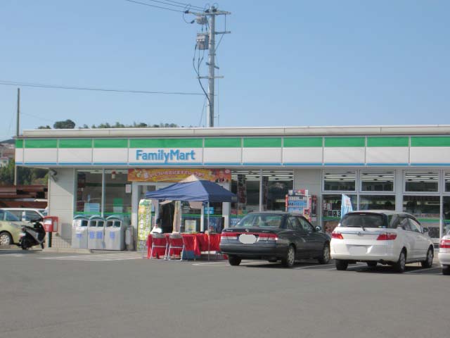 Convenience store. FamilyMart Fukuoka tighten store up (convenience store) 450m