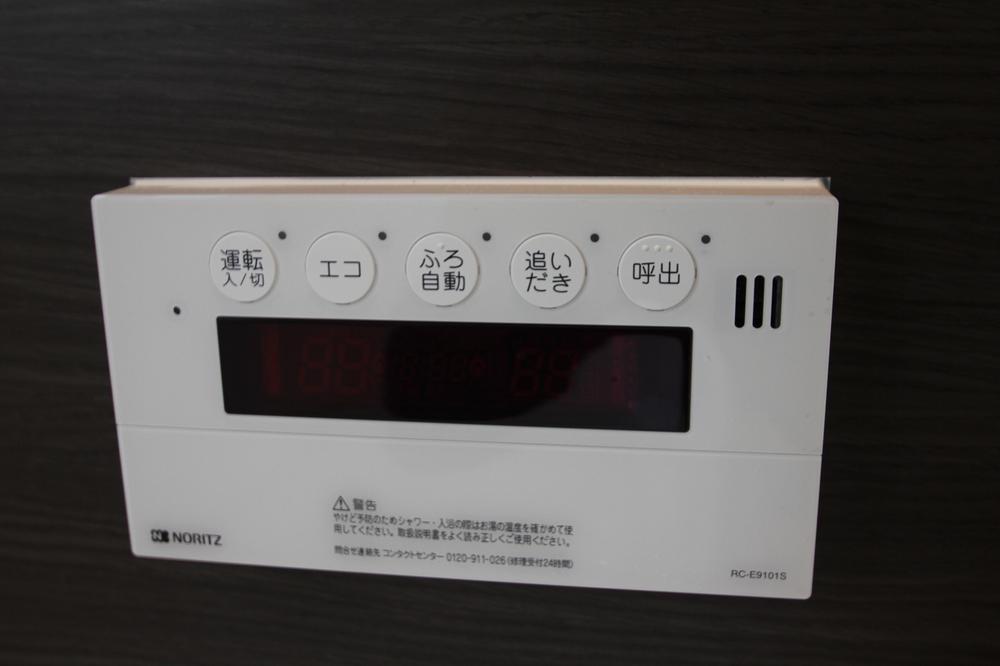 Floor plan. 26,980,000 yen, 4LDK, Land area 200.24 sq m , Building area 103.5 sq m   ☆ Close to park a large number ☆