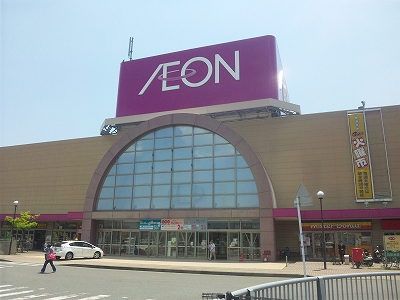 Shopping centre. 700m until ion Fukuoka Higashi (shopping center)