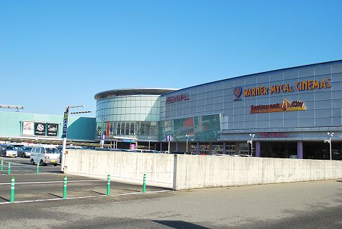 Shopping centre. 987m to Aeon Mall Fukuoka (shopping center)