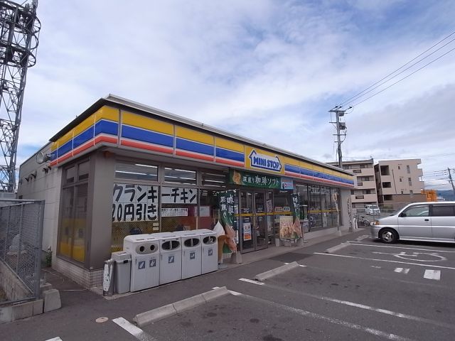 Convenience store. MINISTOP up (convenience store) 1200m