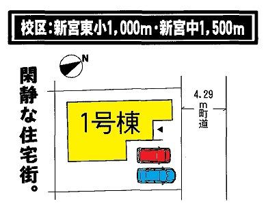 Other.  ☆ layout drawing ☆