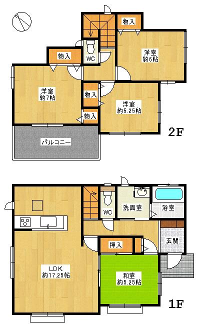Floor plan. 24,800,000 yen, 4LDK, Land area 258.77 sq m , Building area 98.12 sq m 4LDK Southwest balcony