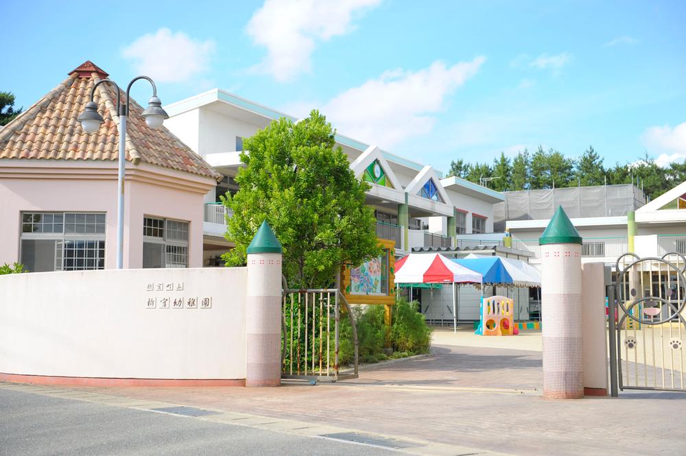 kindergarten ・ Nursery. Shingu 840m to kindergarten