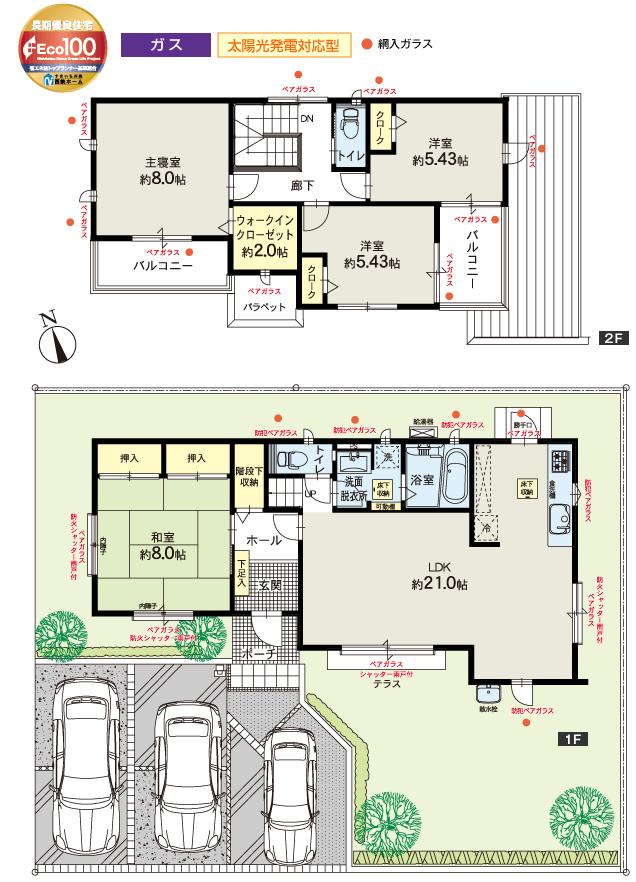 Floor plan. Good location of a 2-minute walk from the 160m Station to JR Shingu Central Station.