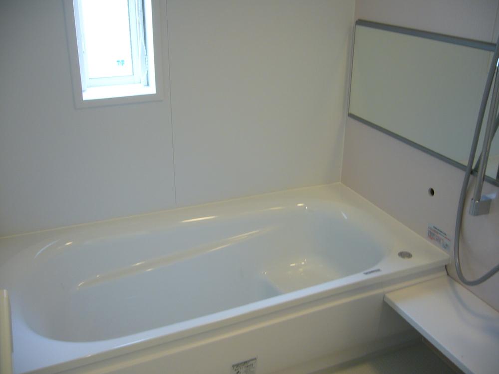 Bathroom. It is clean full bathroom.