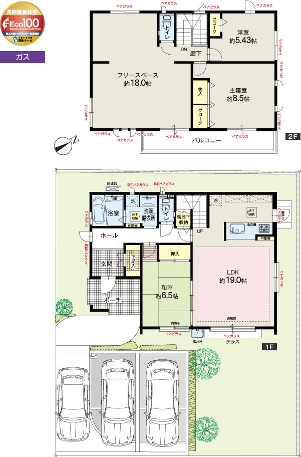 Floor plan. (No. 11 locations), Price 39,800,000 yen, 3LDK, Land area 200.5 sq m , Building area 129.17 sq m