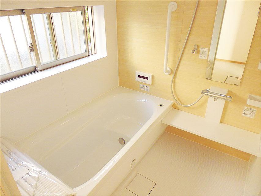 Bathroom. With reheating full Otobasu