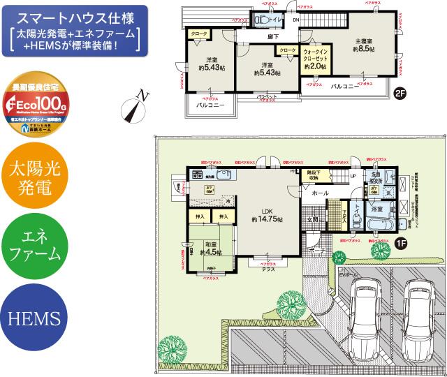 Floor plan. Nishitetsu "Shingu" 120m to the station