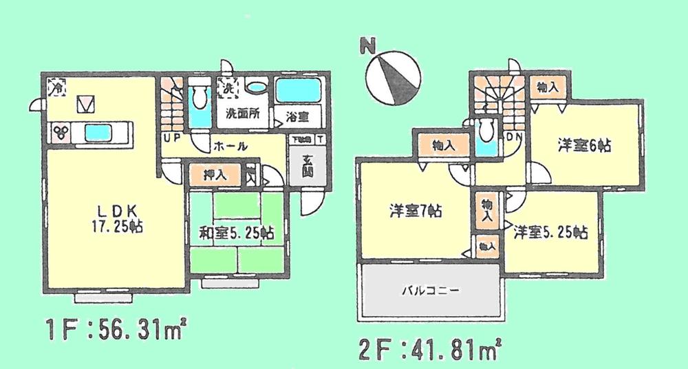 Floor plan. Price 24,800,000 yen, 4LDK, Land area 262.91 sq m , Building area 98.12 sq m