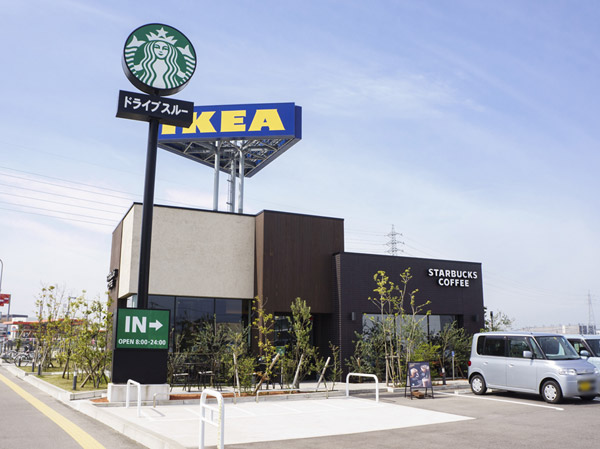 Surrounding environment. Starbucks coffee Fukuoka Shingu store (about 550m ・ 7-minute walk)