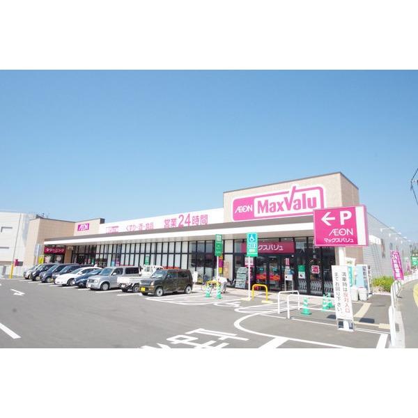 Supermarket. Maxvalu Shingu to Morinomiya shop 516m