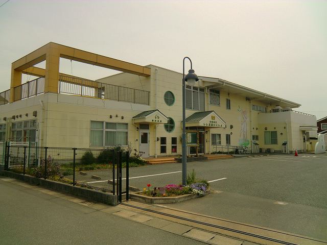 kindergarten ・ Nursery. Shikabe nursery school (kindergarten ・ 1000m to the nursery)