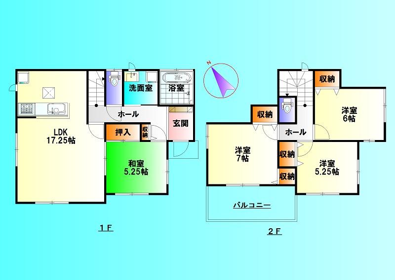 Floor plan. 23.8 million yen, 4LDK, Land area 262.91 sq m , Building area 98.12 sq m relatively popular is a high floor plan (^_^) /  Living and Japanese-style room is a place that can be used To spacious to release a is usually Tsuzukiai, Has gained support from people of all ages! (^^)!