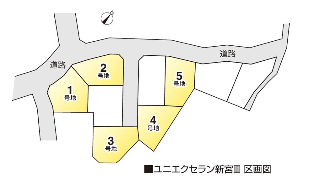The entire compartment Figure. It will be the sale of all 5 compartment.