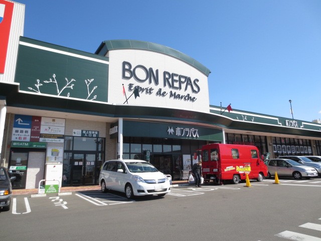 Supermarket. Food Pavilion Bonrapasu Shingu central store up to (super) 571m