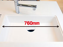 Kitchen.  [Gap-less sink] Eliminating the gap between the counter seam, Care has been simplified by reducing the occurrence of dirt. (Same specifications)