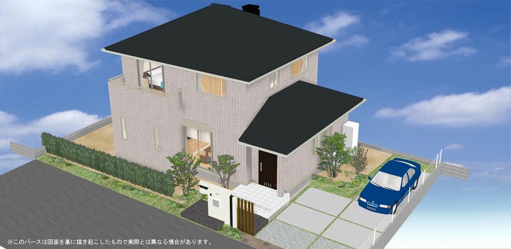 Rendering (appearance). You can park your appearance image Perth (east) car of 3 cars.