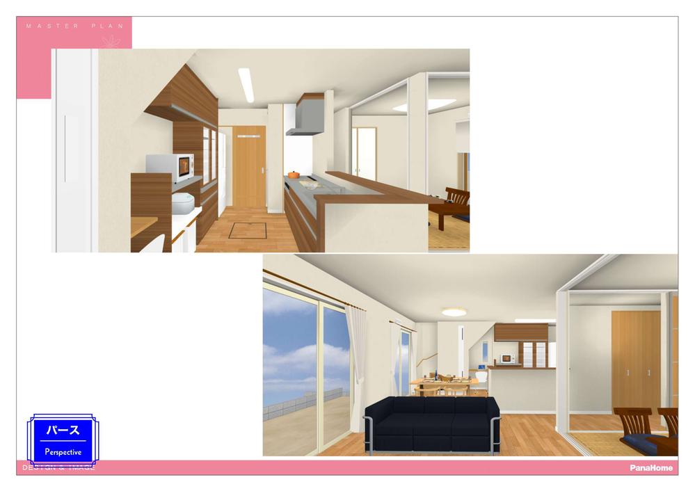 Rendering (introspection). Interior image (kitchen)